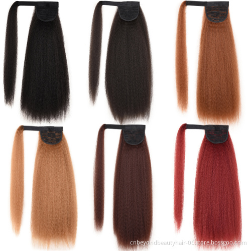 Natural Black Brown Water wave Synthetic Drawstring With Clip Ponytail Hair extension Pony tail For Black Women